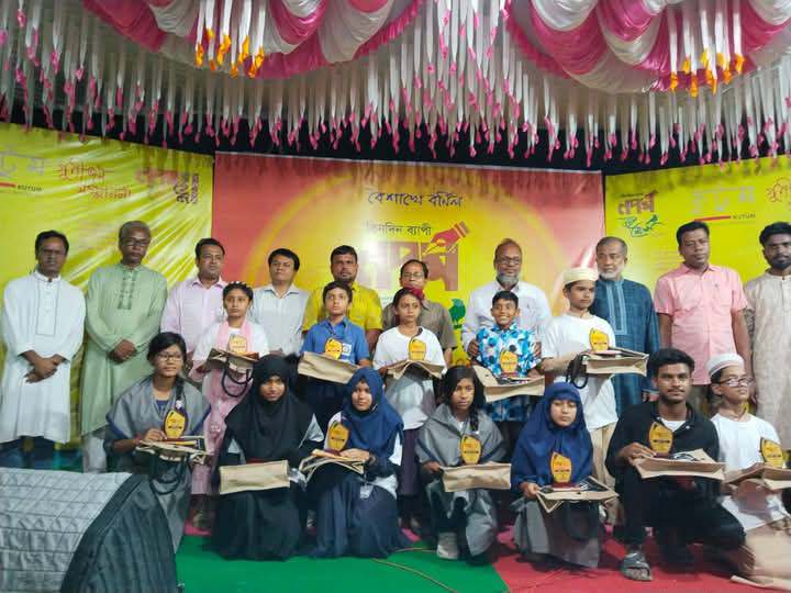 490536883_553508177778432_2874794560852889558_n