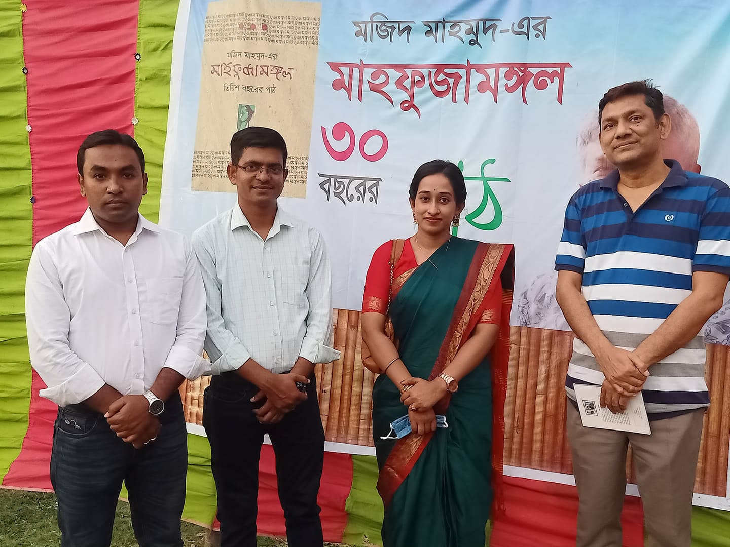 275753408_1001400750783251_912998001484803393_n