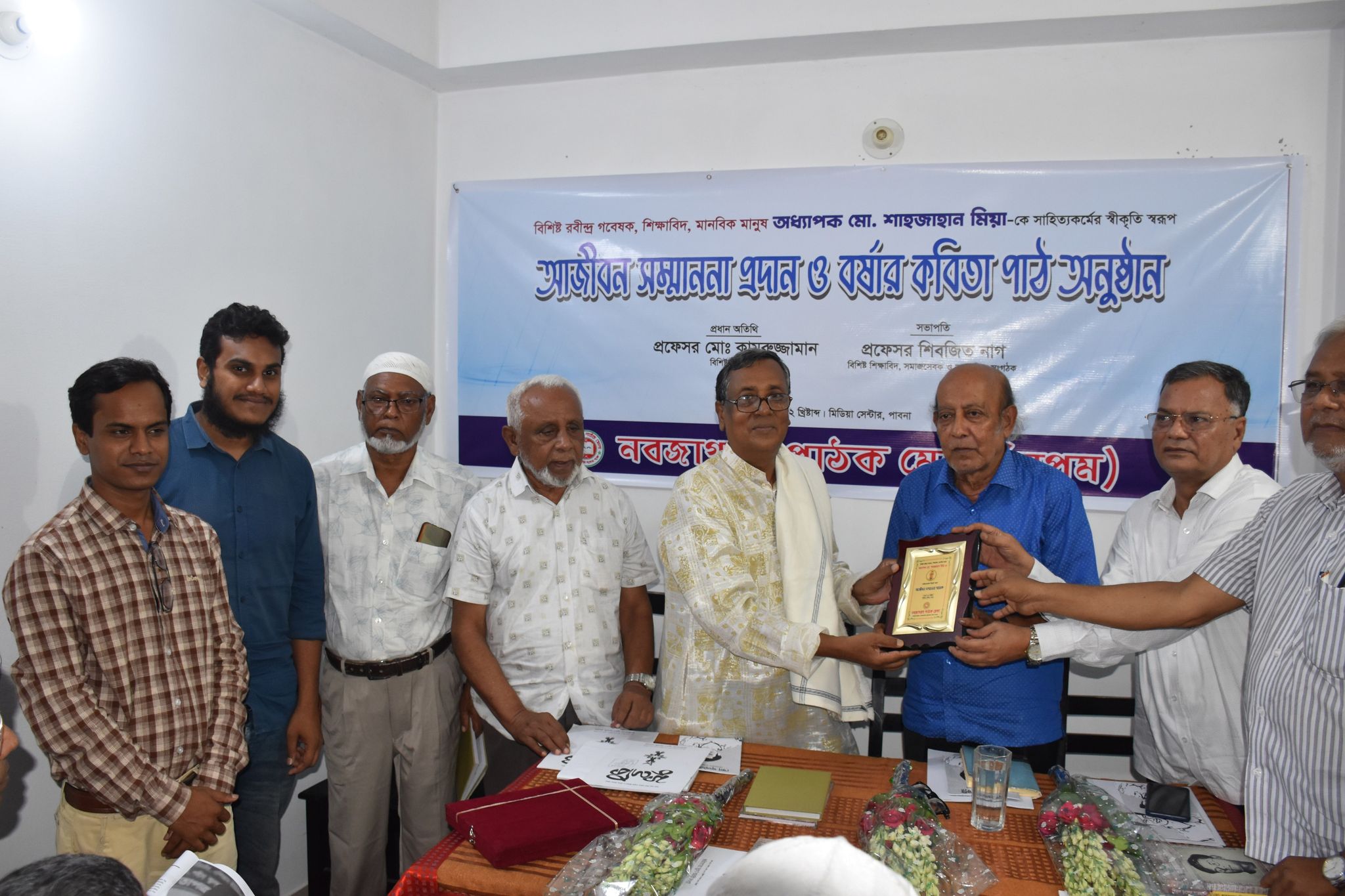 285502300_328246016143525_7064862323093416514_n