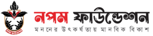 Nopom Foundation